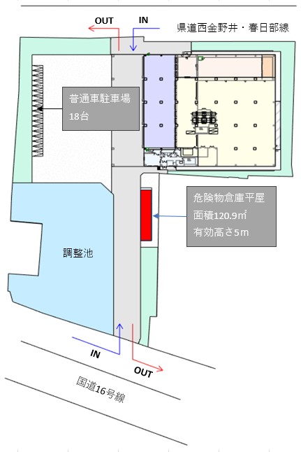 スクリーンショット 2026-03-13 131713
